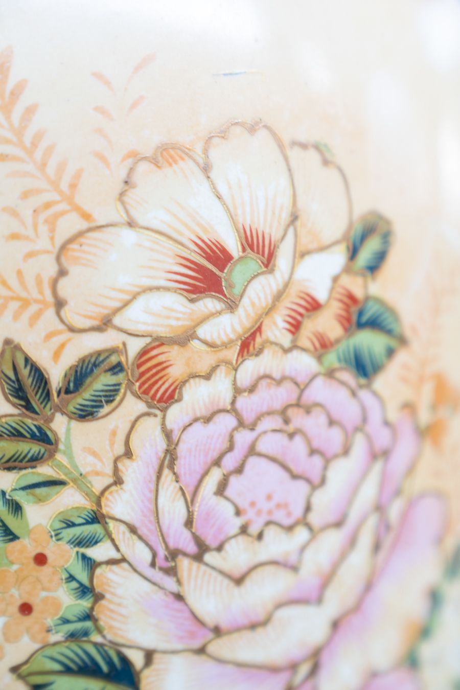 photo buy Large Chinese Golden Satsuma Vase, Eastern Miji Period