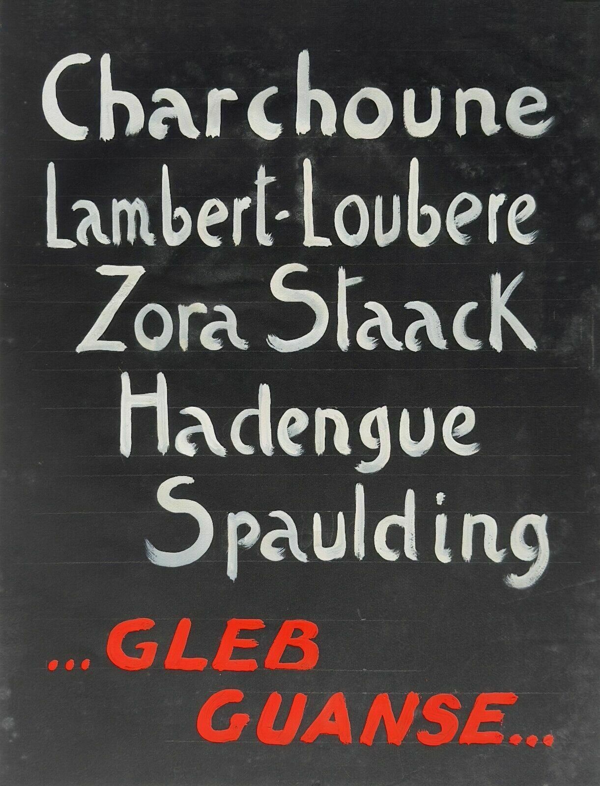Vintage Art Poster Painting Poster   Gleb Charchoune Guanse Staack Expo 1960