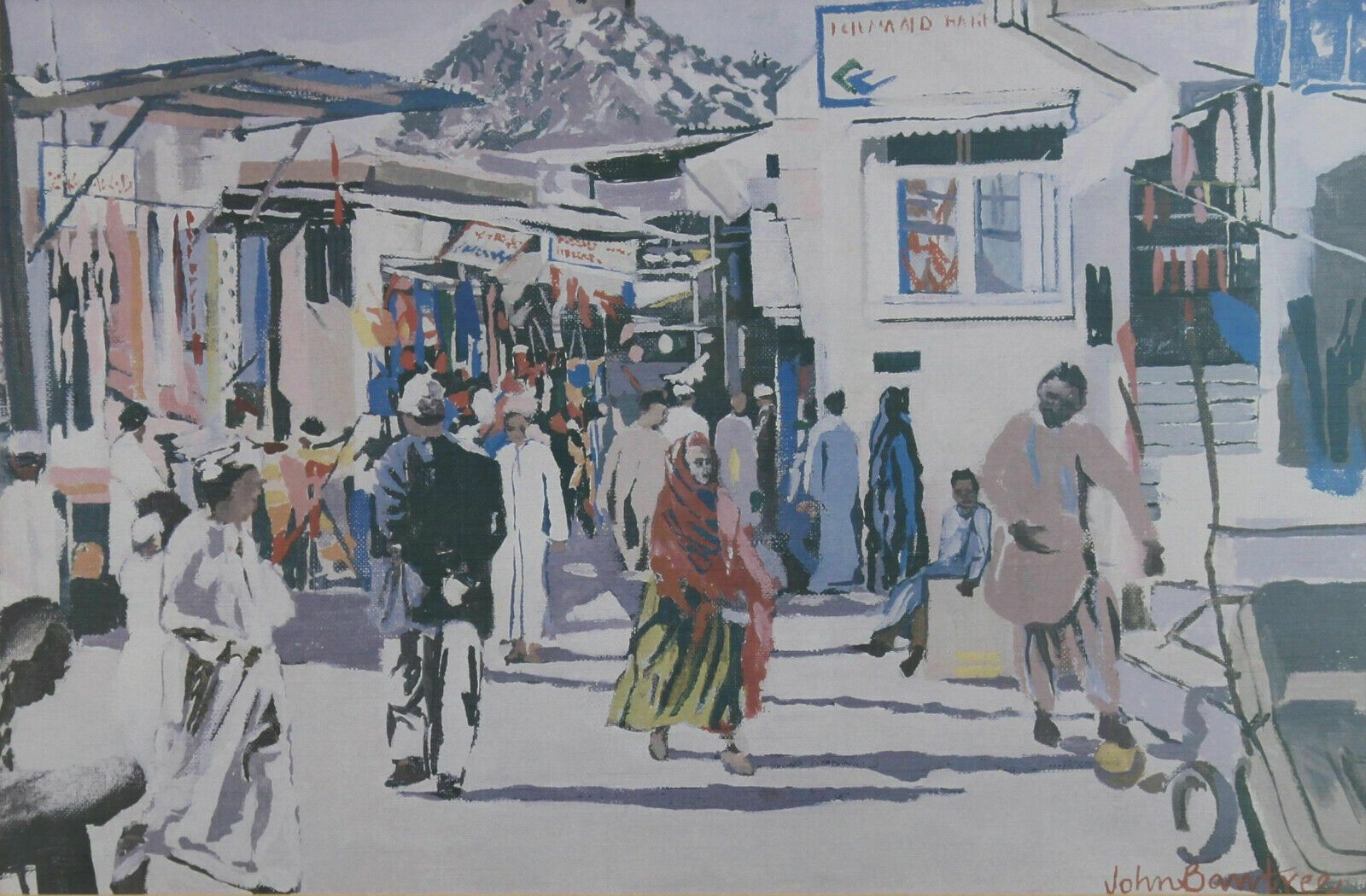 Print From An Oil By John Bawtree. Muttrah Souk In The Sultanate Of Oman photo furniture