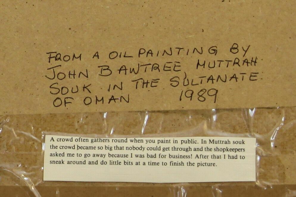 Print From An Oil By John Bawtree. Muttrah Souk In The Sultanate Of Oman photo Art