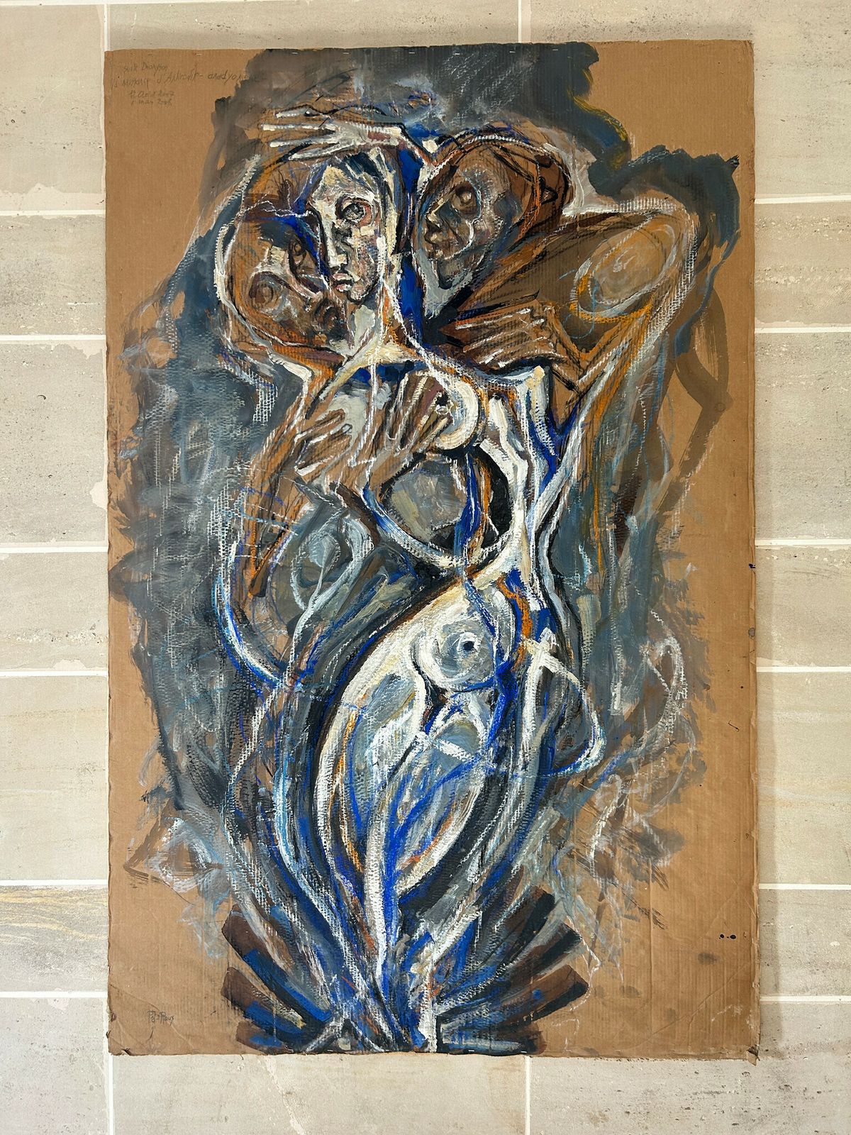 Painting Of Venus Anadyoneme Suite Dionysos By Pôl Roux