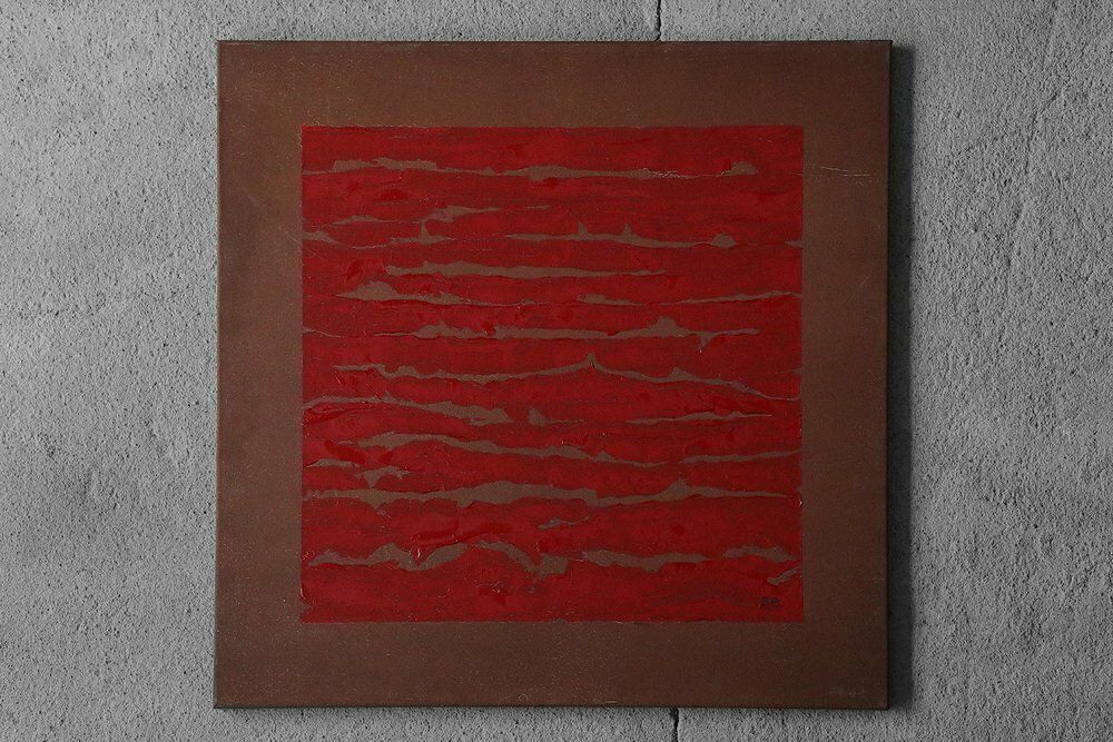Ewa Söderström, Four Seasons, Oil Paintings On Canvas, 1970s, Framed, Set Of 4 photo buy