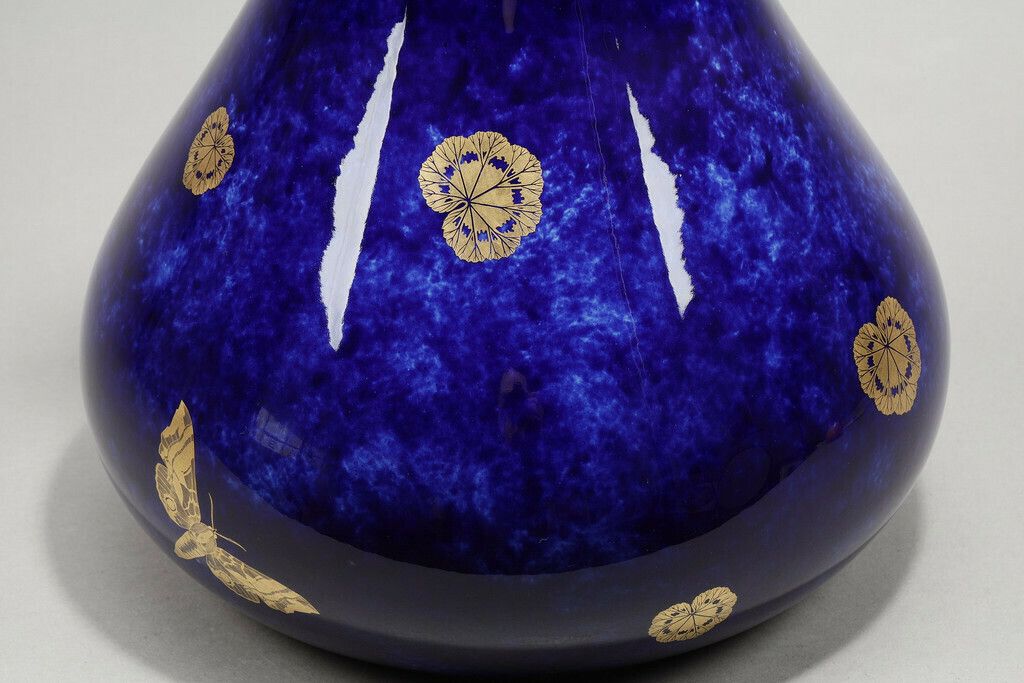 photo vintage Coloquinte Vase From The Manufacture Nationale De Sèvres