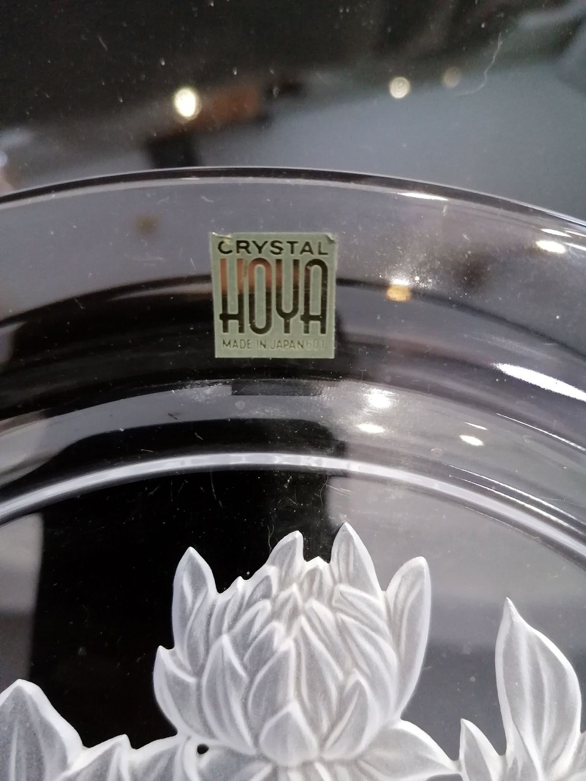 Crystal Hoya Made In Japan Decorative Signed Plate. Ref 5047 photo Home Decor