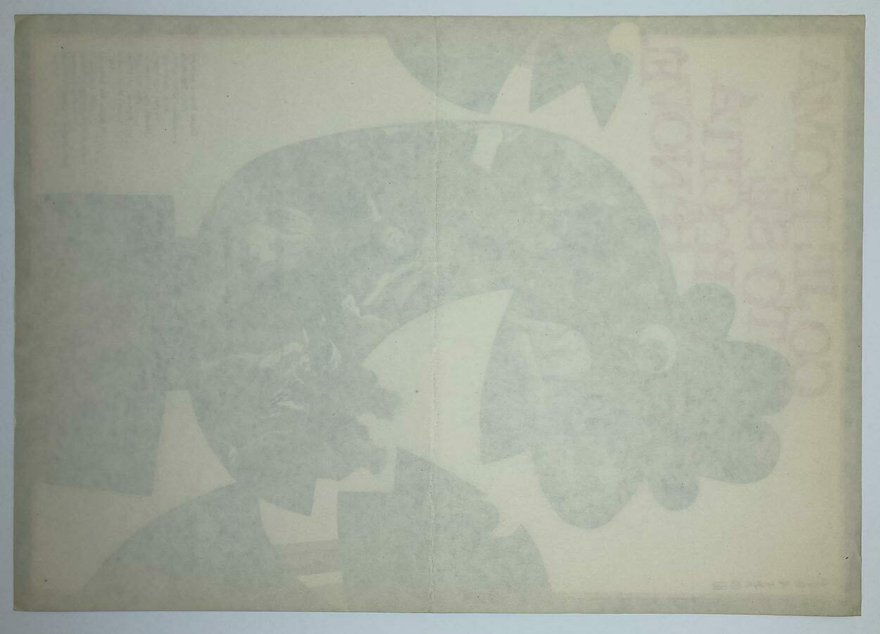 Art Movie Poster, What I Have I Hold, Gentlemen!, Jaroslav Fišer, 1980 photo