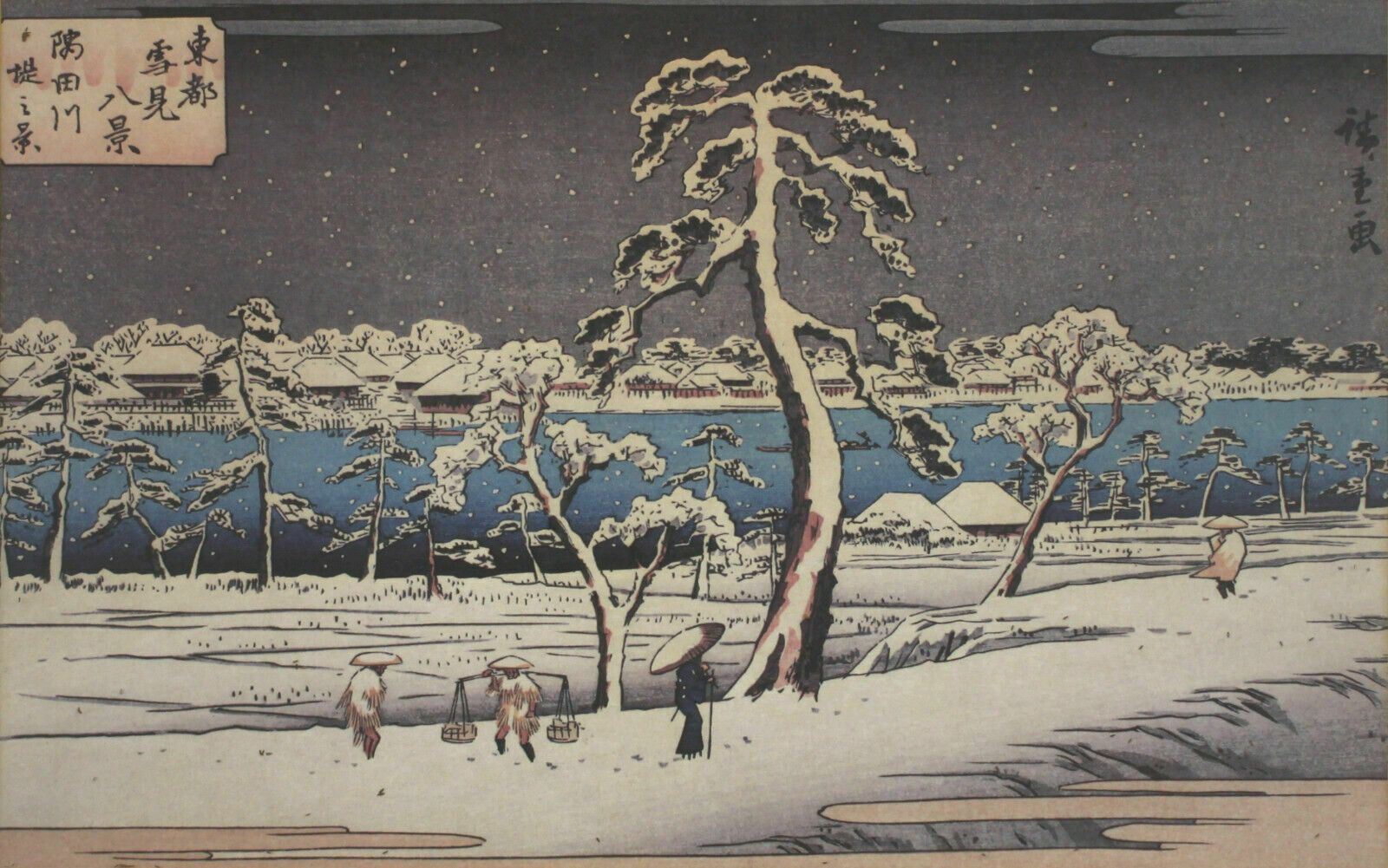 Copy Of A Woodblock Print By Hiroshige Utagawa. Japanese Winter Scene photo furniture