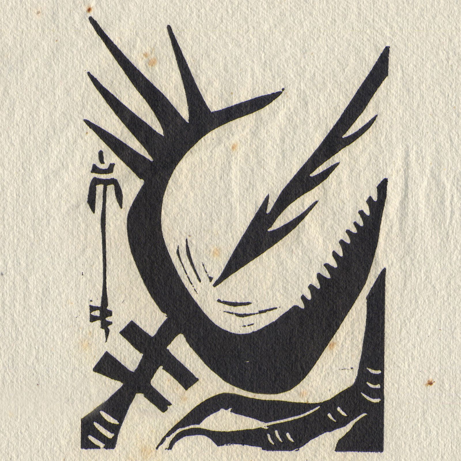 Signed Graphic Spanish Linocut Print, 1985 photo furniture