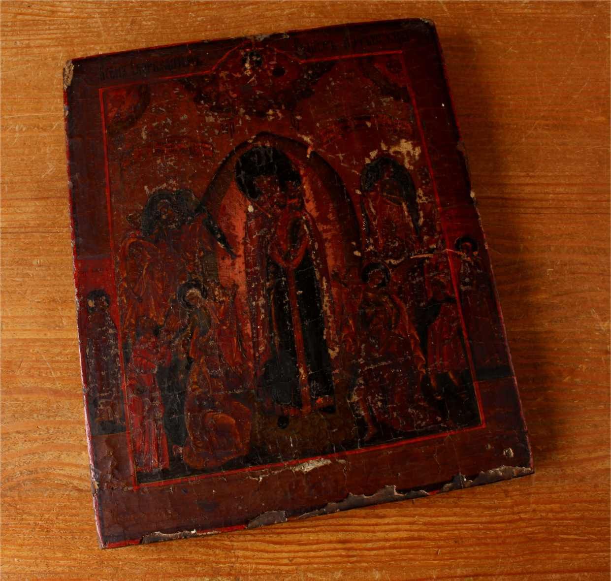 Religious Russian Icon Mother Of God Joy To All Who Suffer. C1800. photo for sale