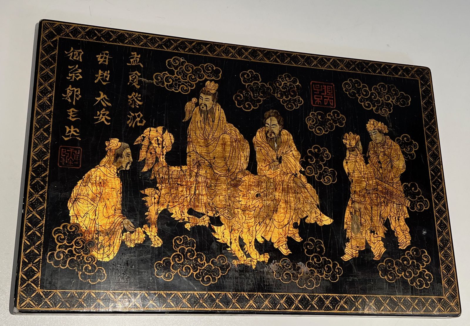Lacquer And Gilding Painting With Chinese Decors. French Work. Around 1970 photo furniture
