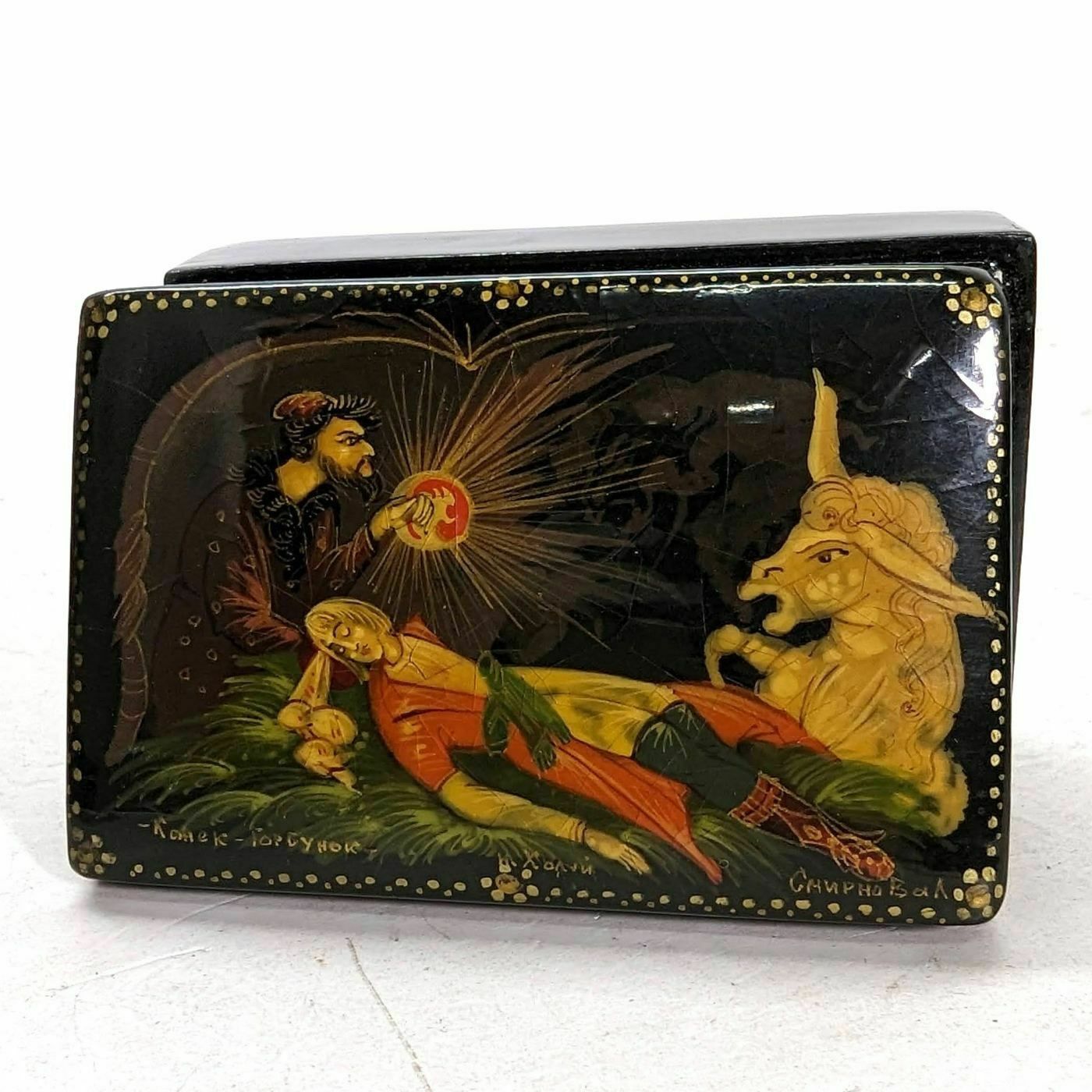 Russian Lacquer Box