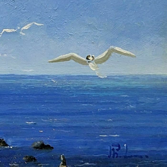Seaside Landscape With Seagulls French School Philippe Lazare 20th Century photo Art