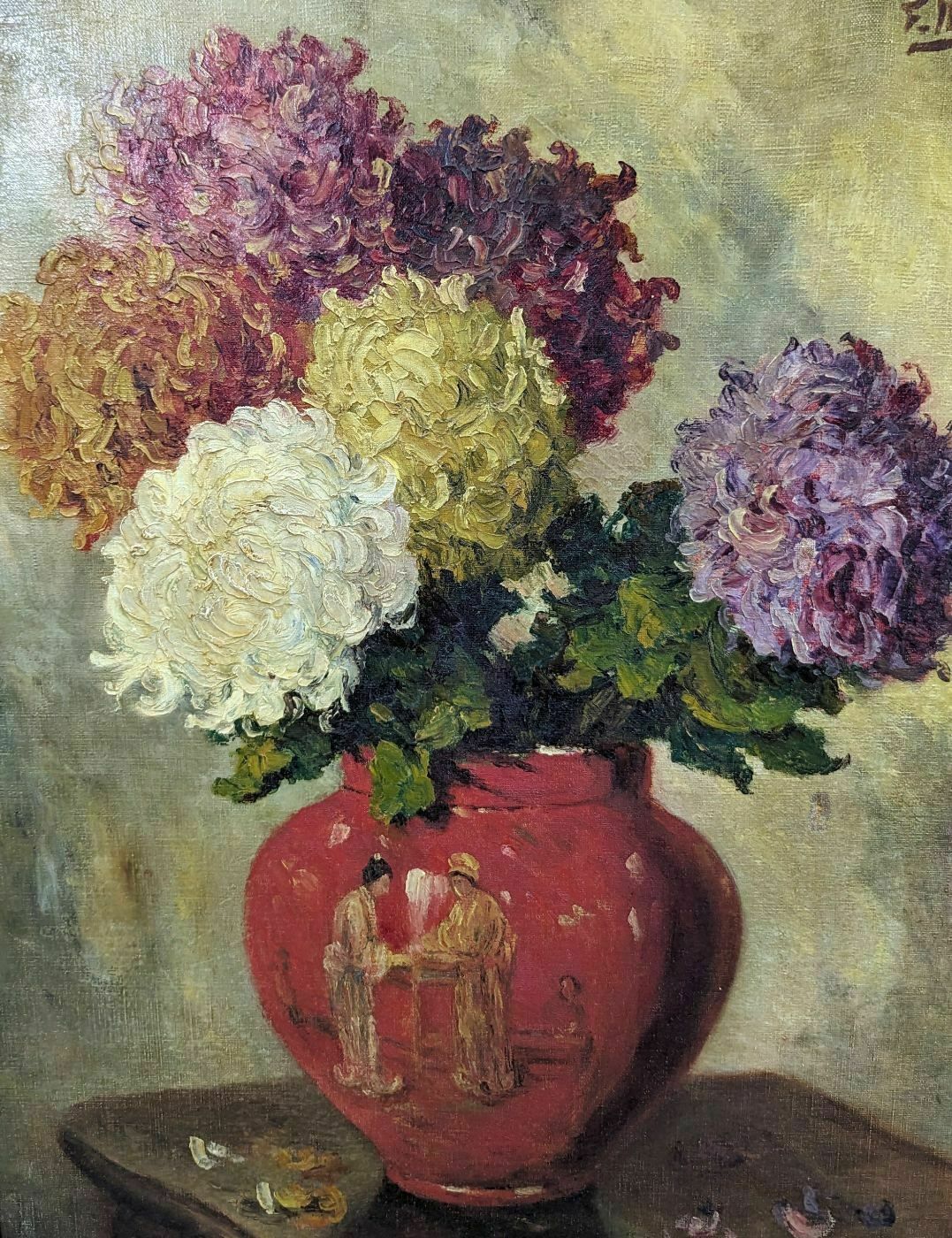 Oil On Canvas With Chrysanthemums By F Maury Dated 1930 photo furniture