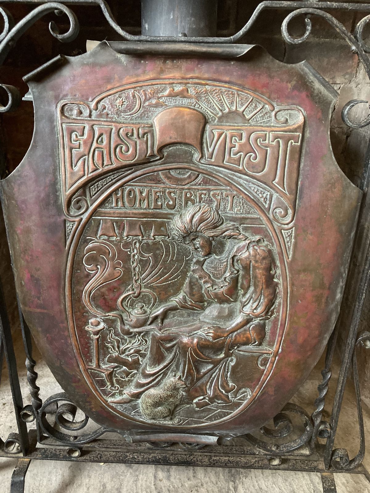Vintage  Art And Crafts Copper And Iron Fire Screen photo Home Decor