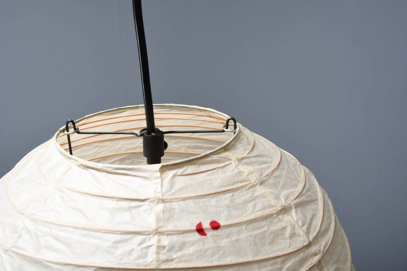Early And Rare 40d Akari Pendant By Isamu Noguchi For Ozeki, 1950s photo vinterior
