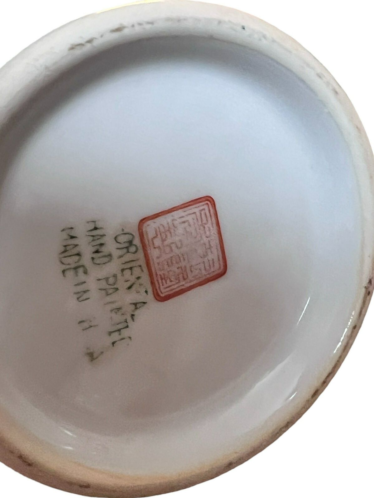 Chinese Famille Rose Porcelain Vase Mid 20th Century photo for sale