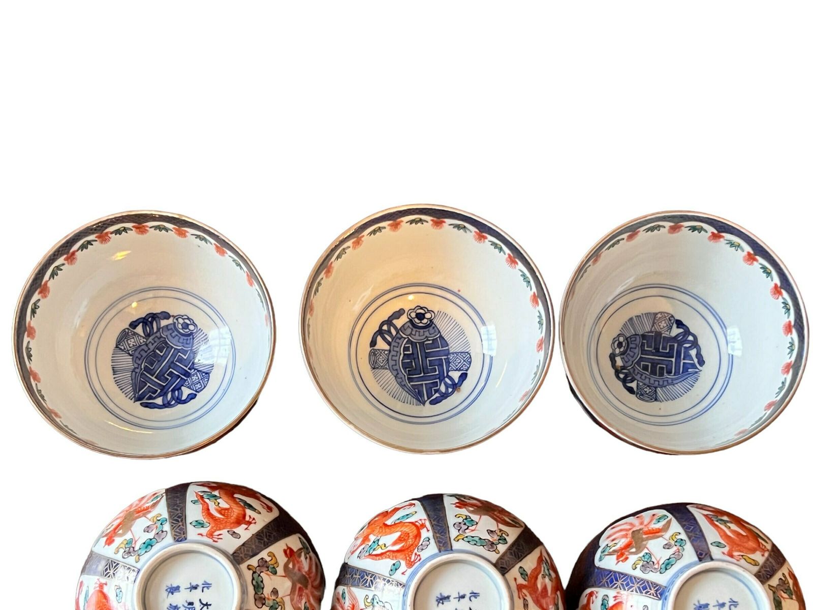 Rare! Antique Japanese Meiji Period Set Of Six Tea / Rice Bowls Porcelain, Dragon Motifs photo furniture