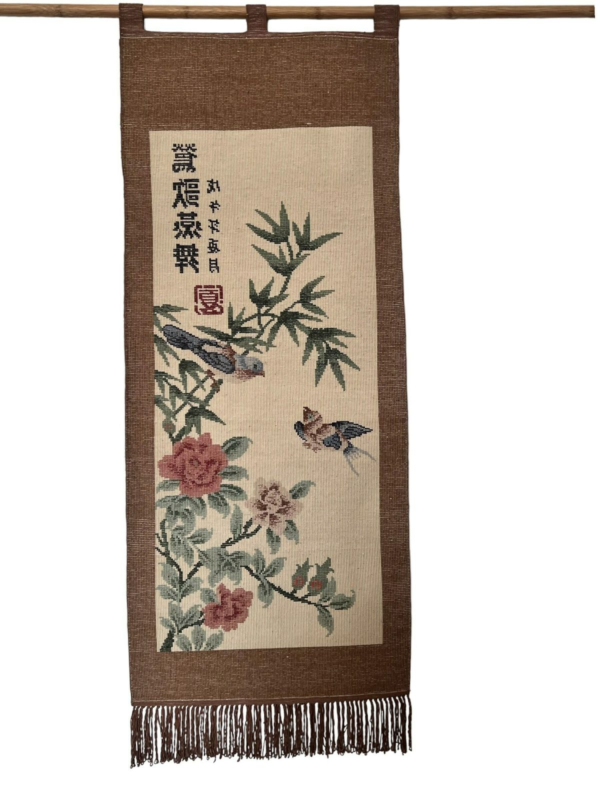 Antique Chinese Handwoven Silk Rug With Traditional Birds And Flowers Design photo Textiles