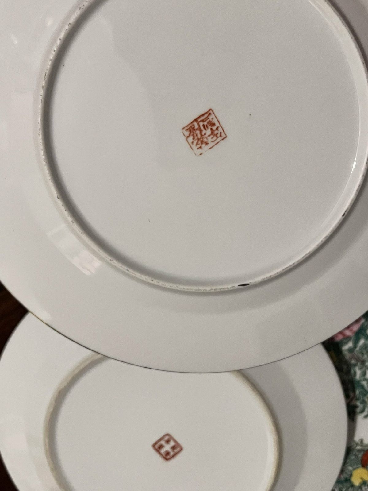20th Century Antique Chinese Plates, Qianlong Seal Marks Fine, A Fine Famille Rose Chinese Hand Painted, Made In Macau photo vintage