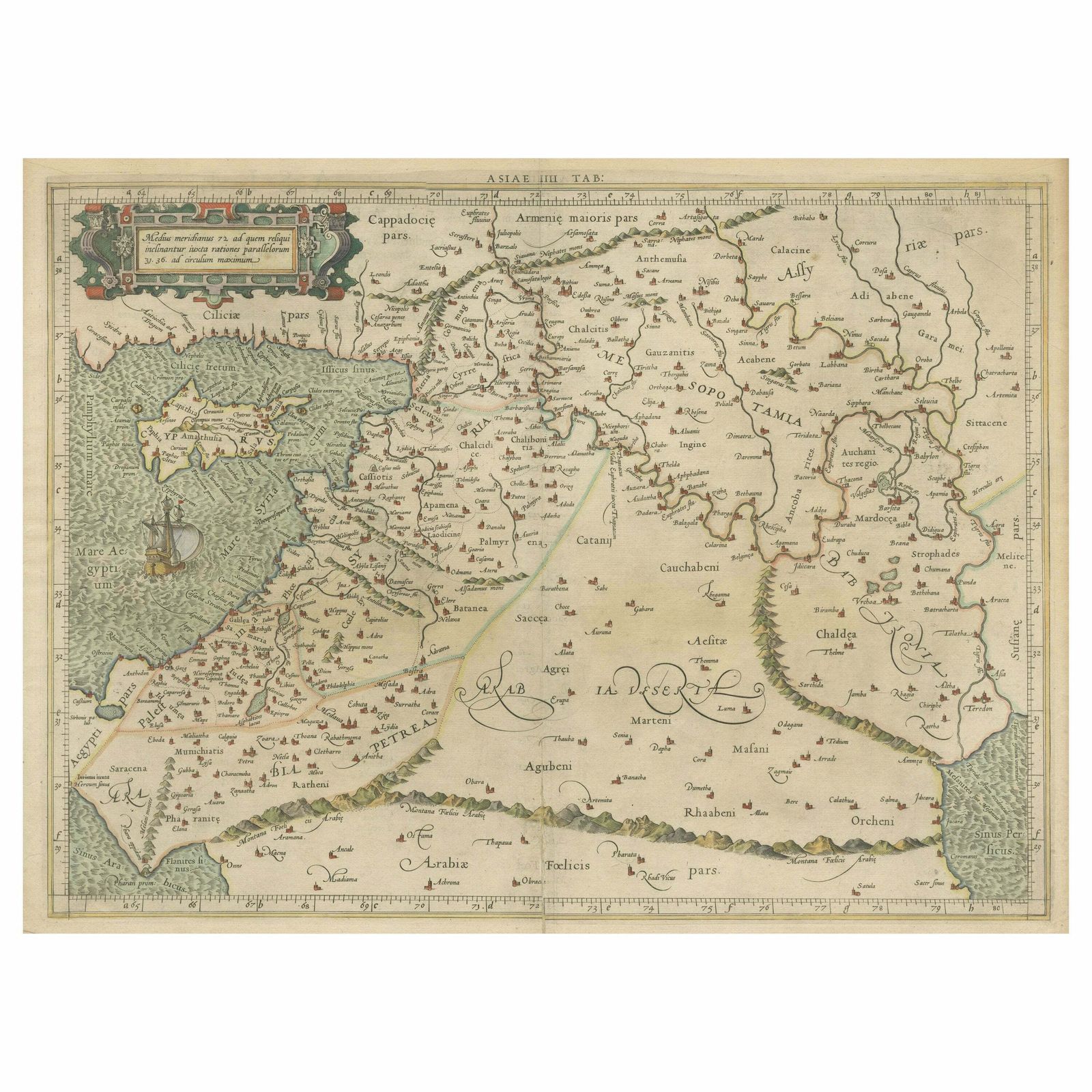 Mercator's Ptolemaic Map Of The Holy Land, Cyprus And Syria