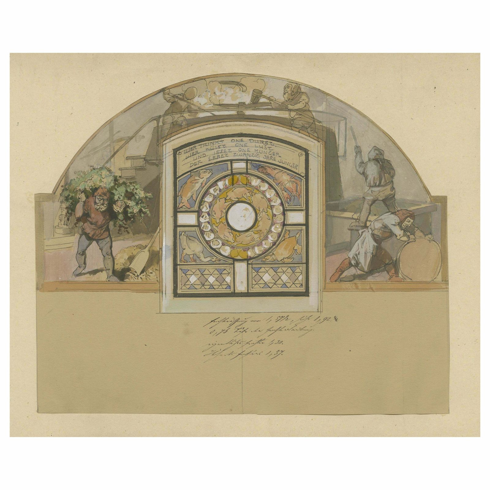 Antique Water Colored Ink Drawing Of Brewing Beer