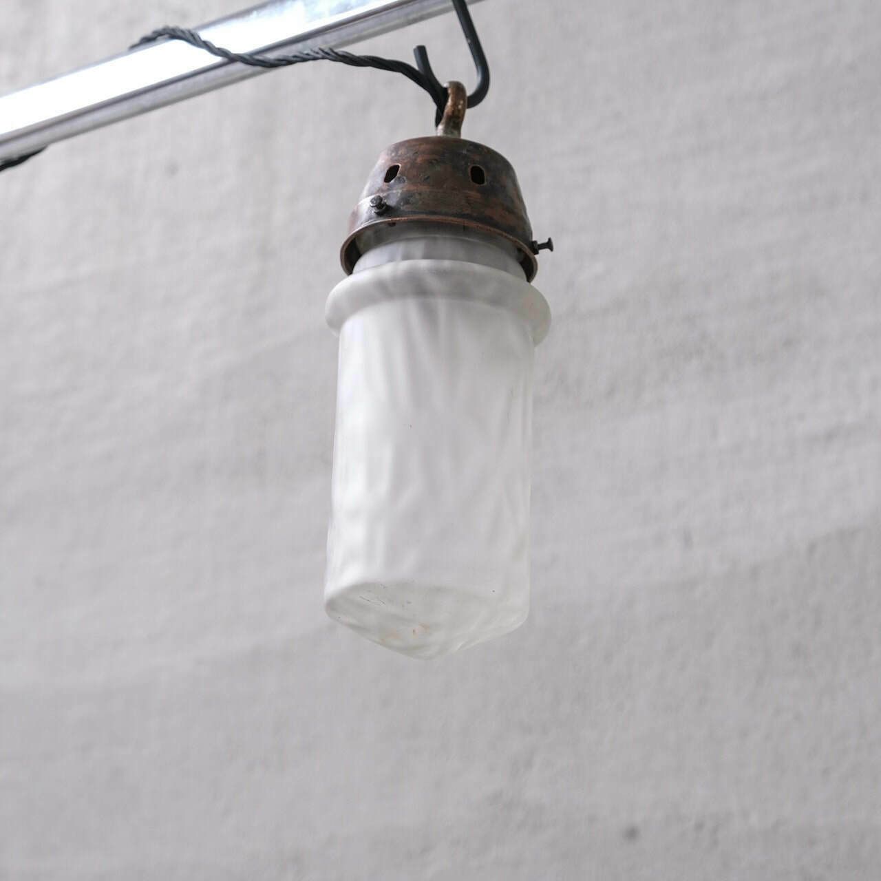 Mid Century 'Cloudy' Opaque Glass Small Pendant Light photo vinterior