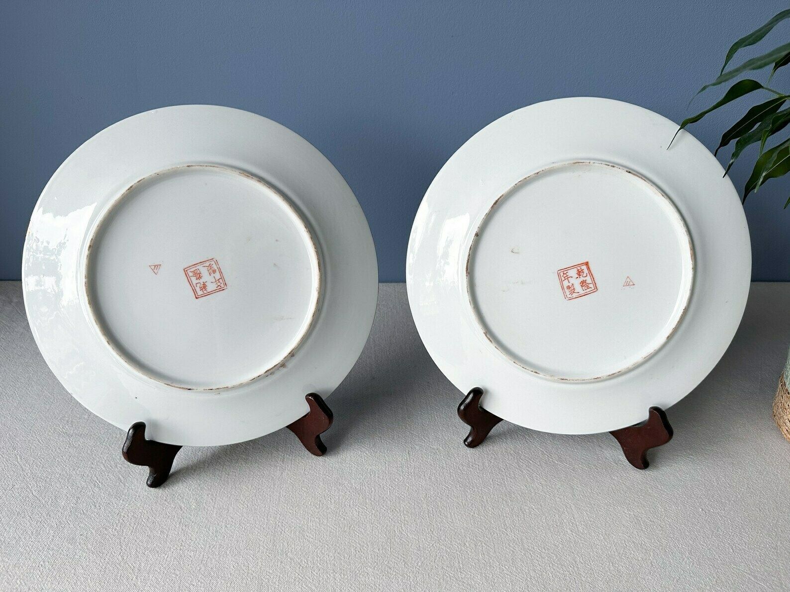photo for sale Vintage Pair Of Chinese Famille Rose Plates Mille Fleur Plates, Geisha Plates