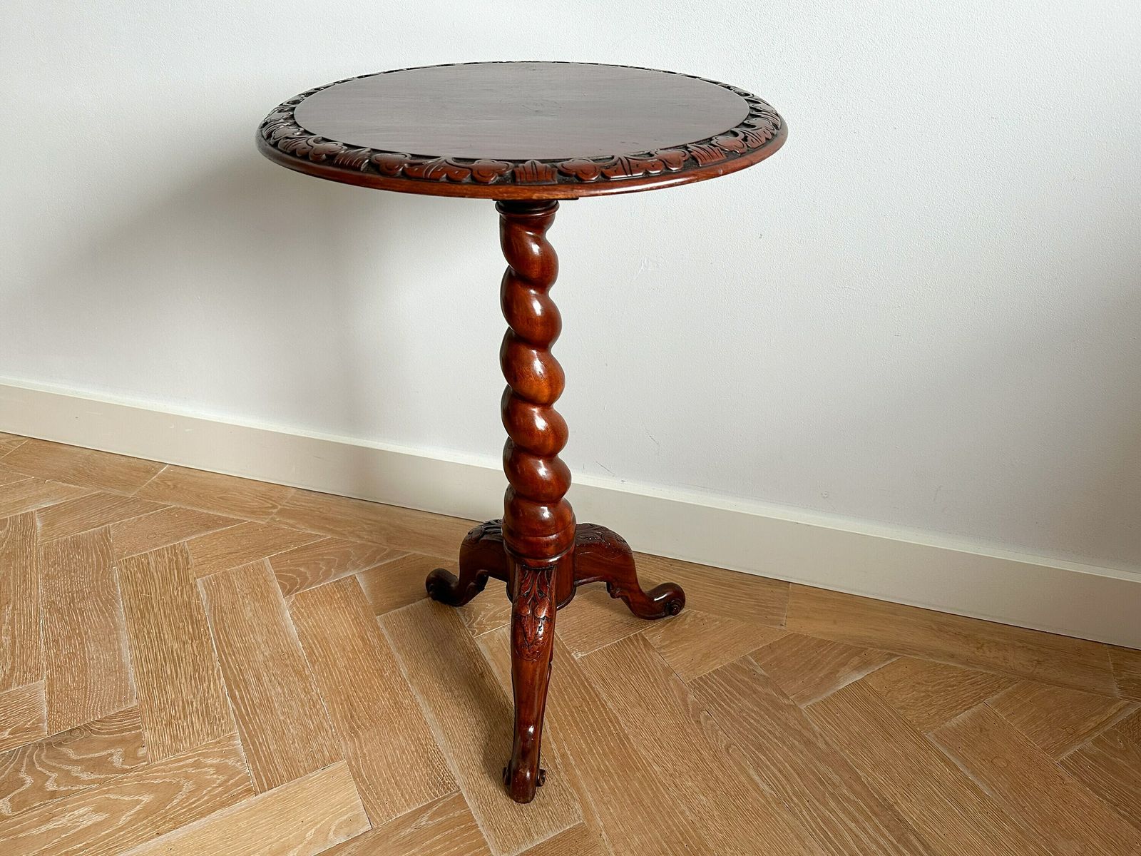 Vintage Mahogany Barley Twist Coffee Table With Carved Decor, Barley Twist Wine Table, Occasional Table photo vintage
