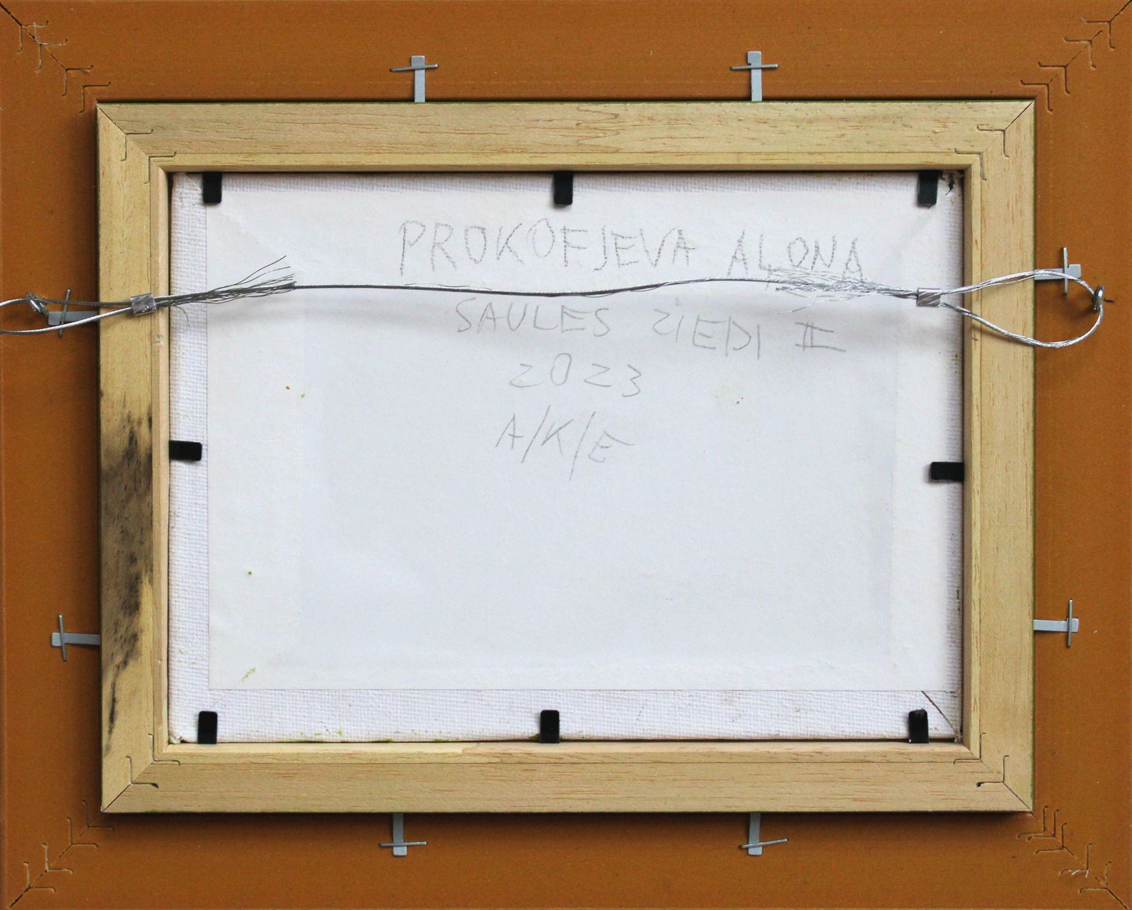 Alyona Prokofjeva Flowers Of The Sun. 2023, Canvas, Cardboard, Oil, 13x18 Cm 2022 photo vinterior