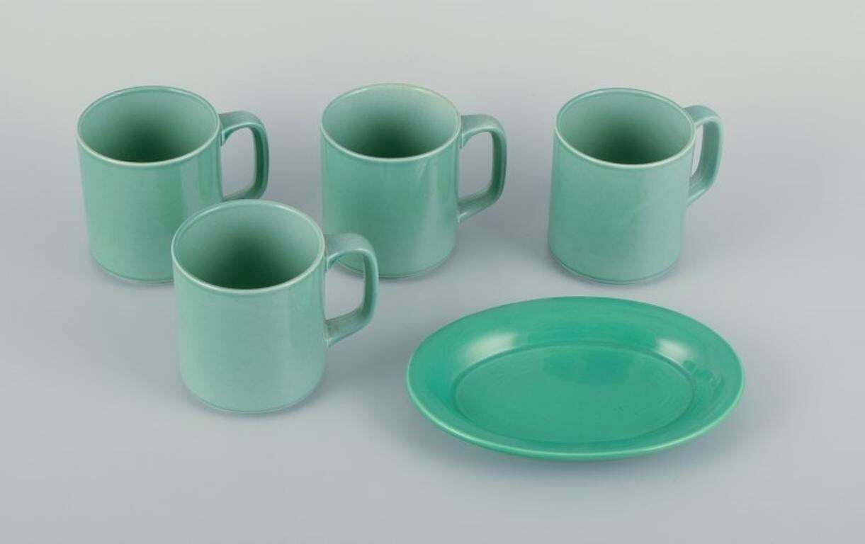 Royal Copenhagen, "4 All Seasons". Four Coffee Mugs And Small Oval Dish. photo furniture