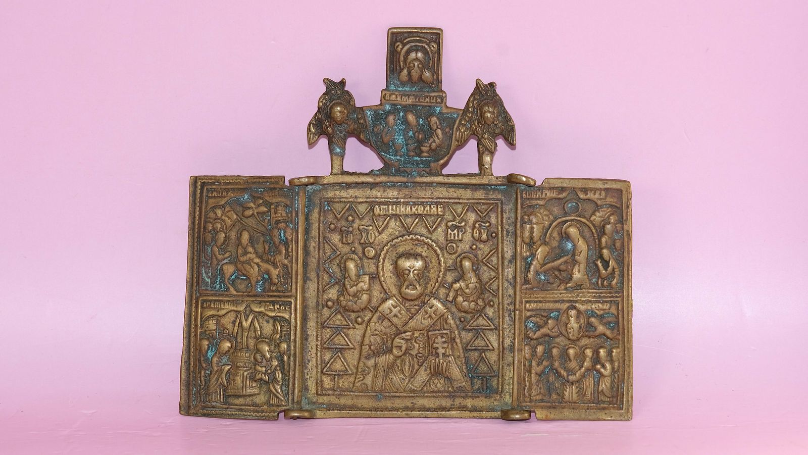 Russian Brass Pilgrim Badge