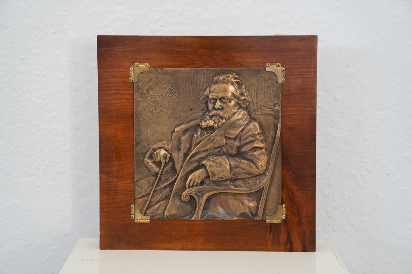 Bronze Cast In Bas Relief, Depicting Giosuè Carducci 1835