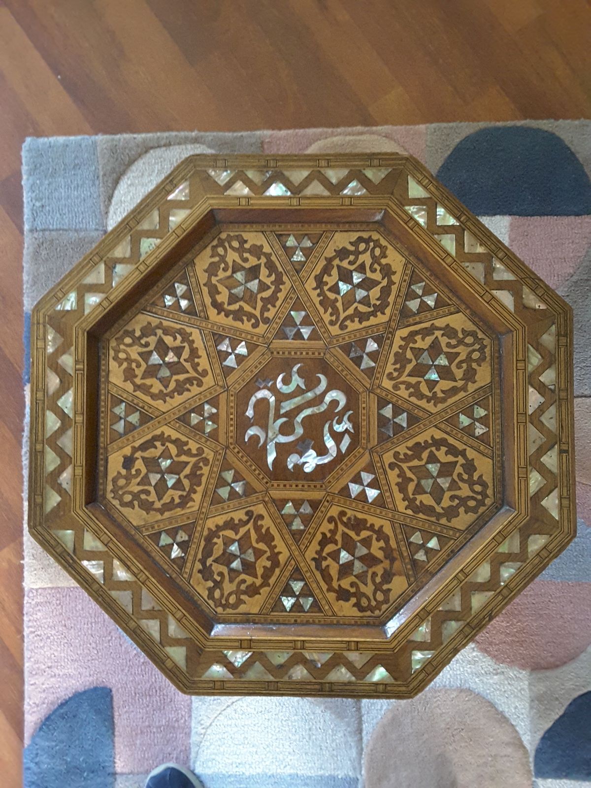 Liberty Antique Octagonal Coffee/Occasional Table. Minor Restoration Needed To Wood Edging And By Replacement Of A Small Number Of Pieces Of Mother Of Pearl Inlay, photo Furniture