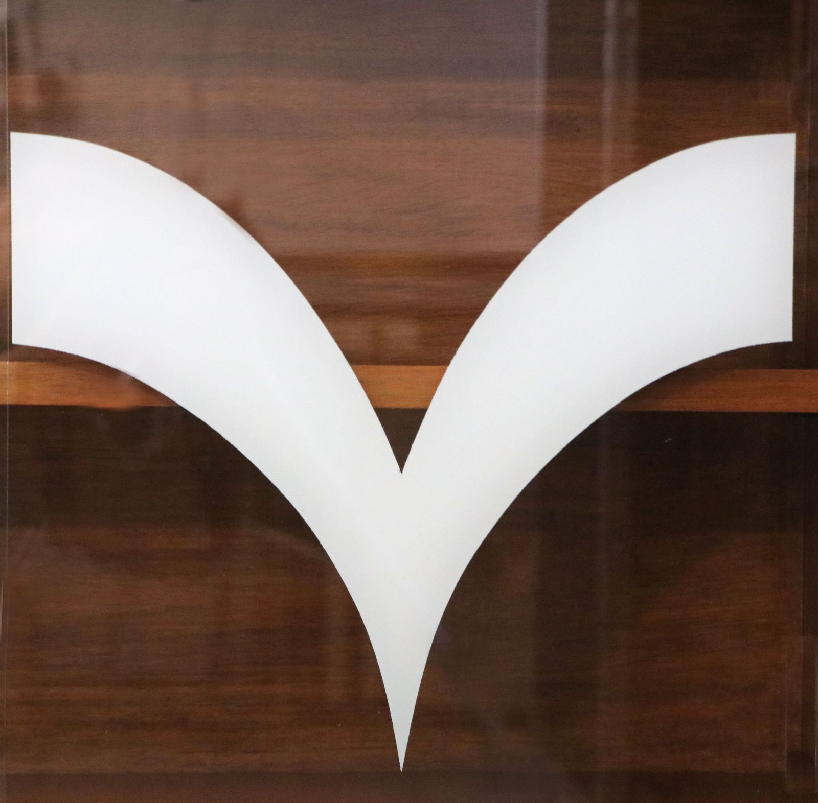 photo buy A  Mid Century Retro Style Display Cabinet By Cresta, Sign Written Yorkshire Television.