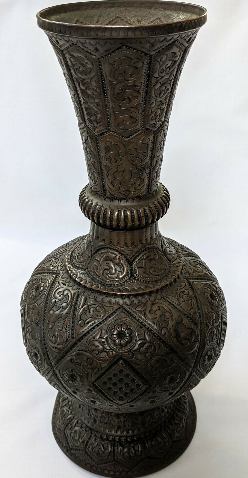 Vintage Islamic Indian Copper Repousse Vase photo for sale