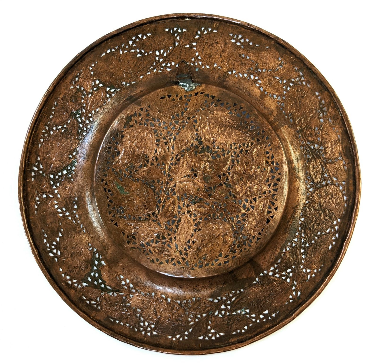 Vintage Islamic Kashmir Copper Charger With Intricate Openwork photo vinterior