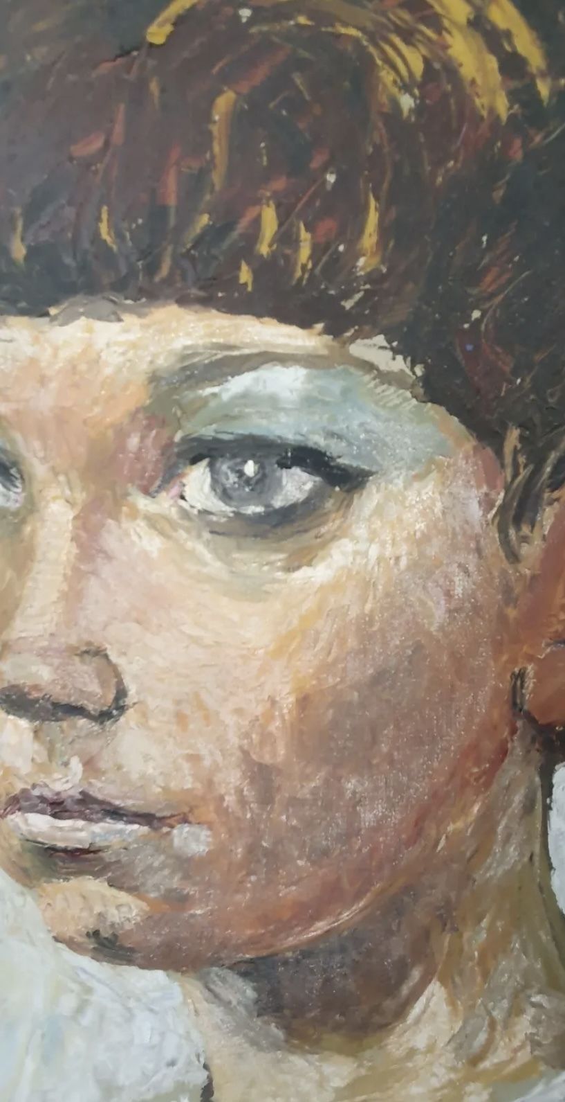 Portrait Oil On Canvas In Frame Signed By Artist Vale.