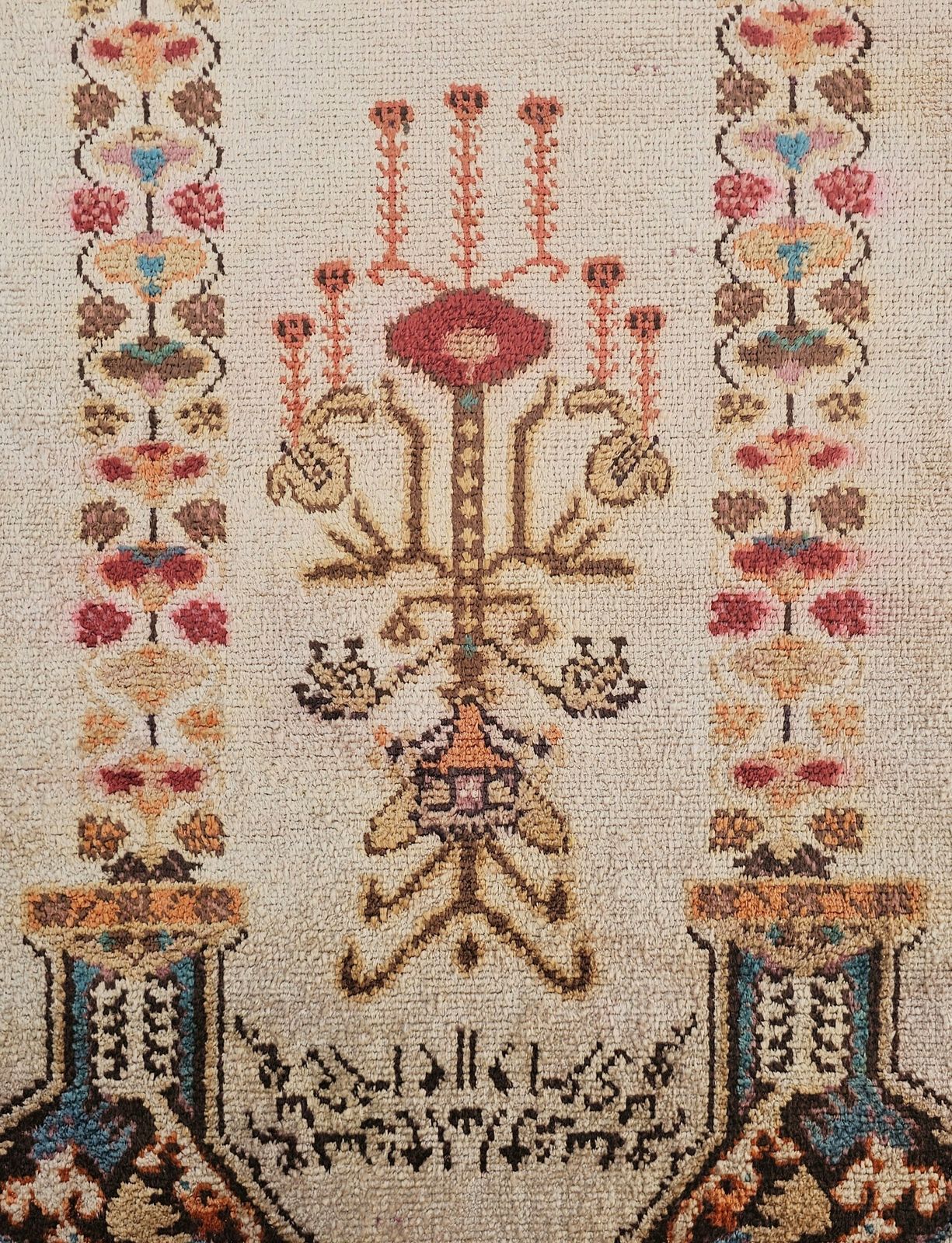 Vintage Western Anatolian Silk Prayer Rug // Made In Turkey In 1930s photo for sale
