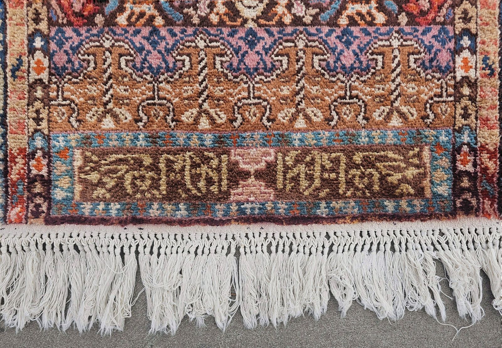 photo for sale Vintage Western Anatolian Silk Prayer Rug // Made In Turkey In 1930s