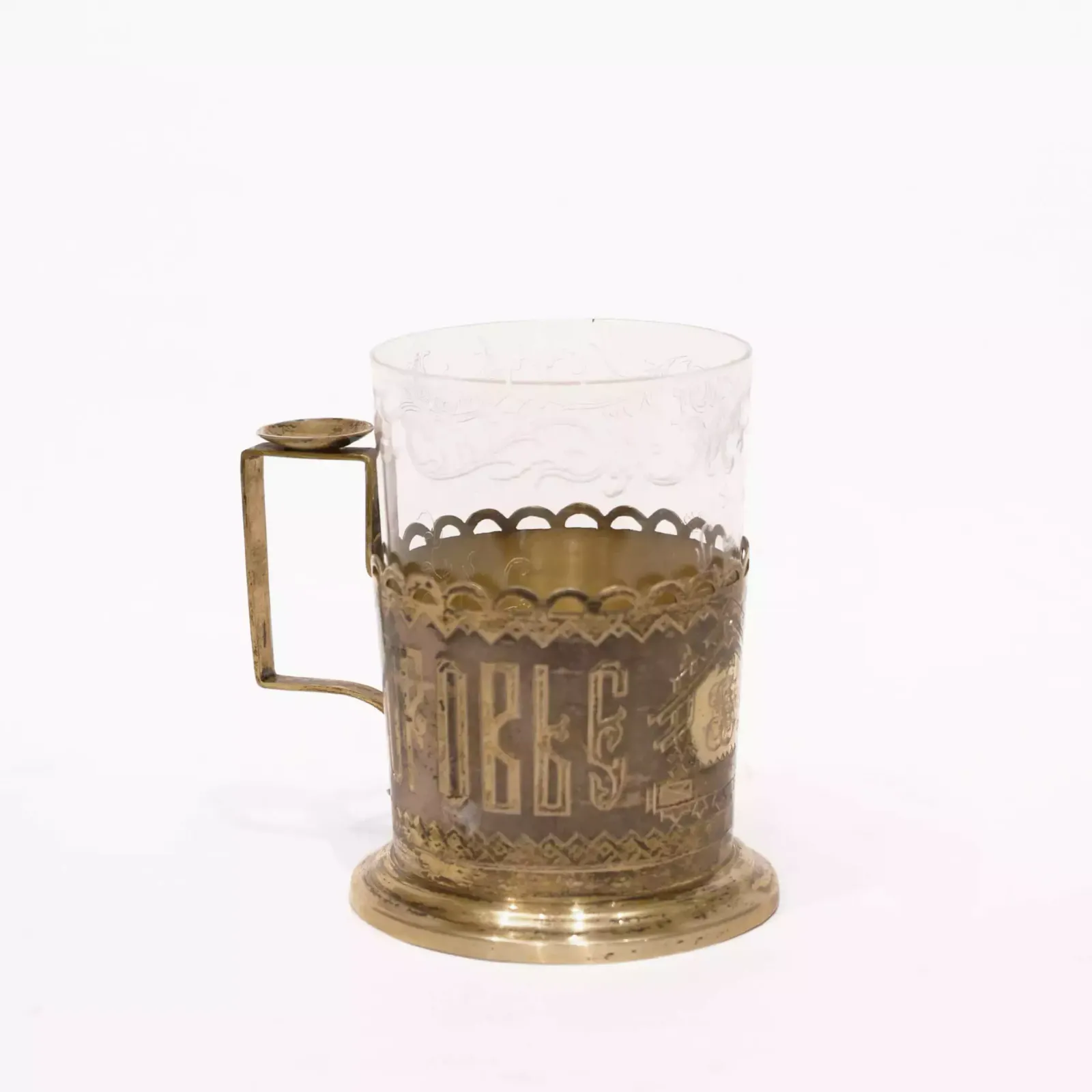 Glass Holder Drink For Health. Israel Yeseevich Zakhoder. Russia, Moscow 1886.
