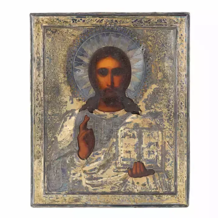 Chamber Icon Of The Almighty In A Gilded Silver Frame, 1908 1917.
