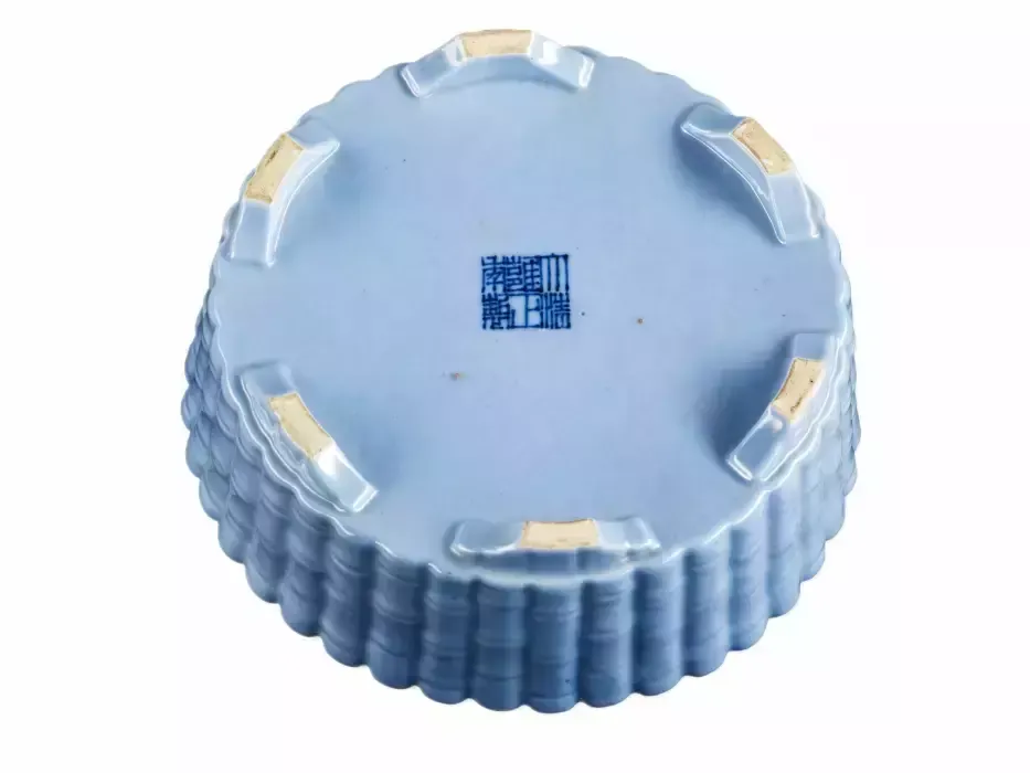Chinese Porcelain Bowl. Yongzheng. The End Of The 19th Century. photo furniture