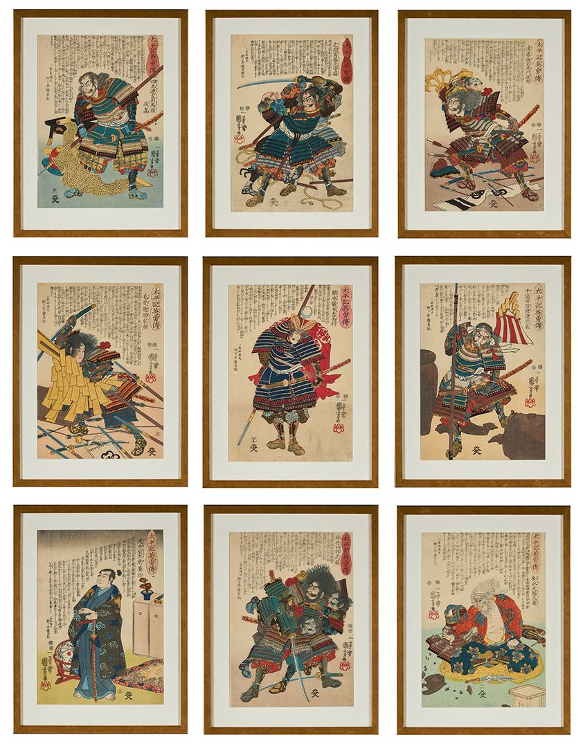A Set Of Japanese Ukiyo E Prints By Utagawa Kuniyoshi