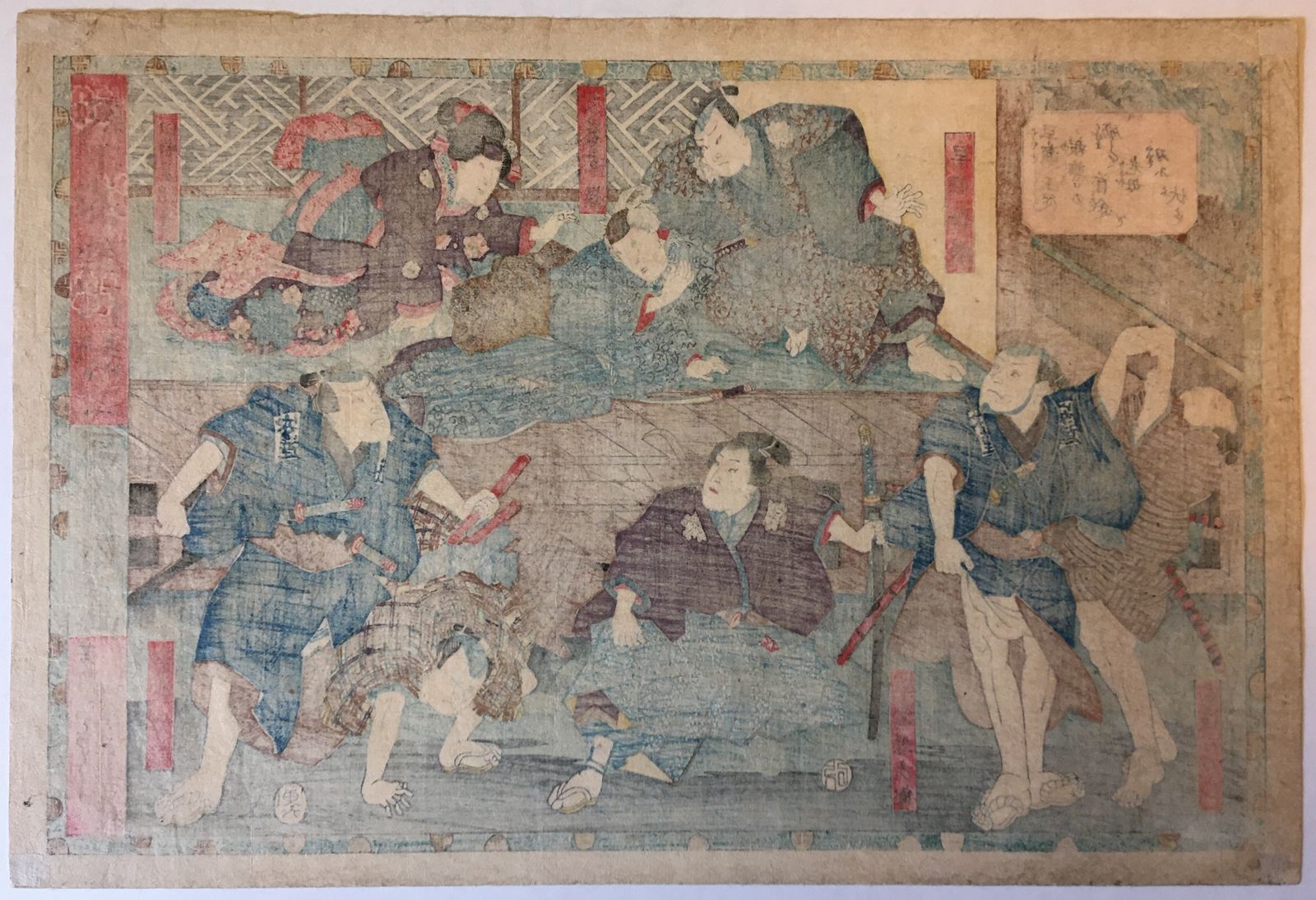 Utagawa Kuniyoshi, Vengeance At Denka Tea House, No. 3, Original Japanese Woodblock Print, 1854 photo furniture