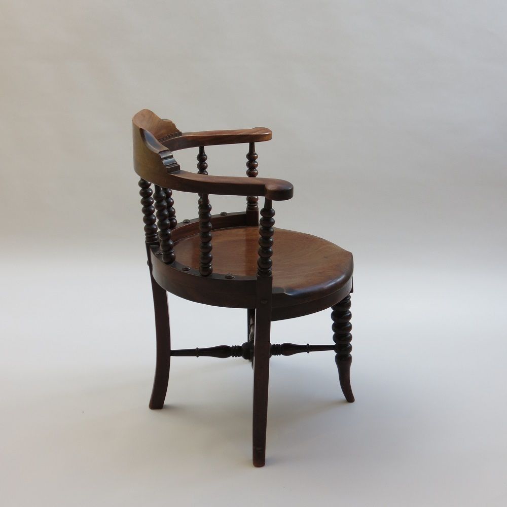 19th Century E W Godwin Mahogany Bow Back Chair William Watt photo furniture