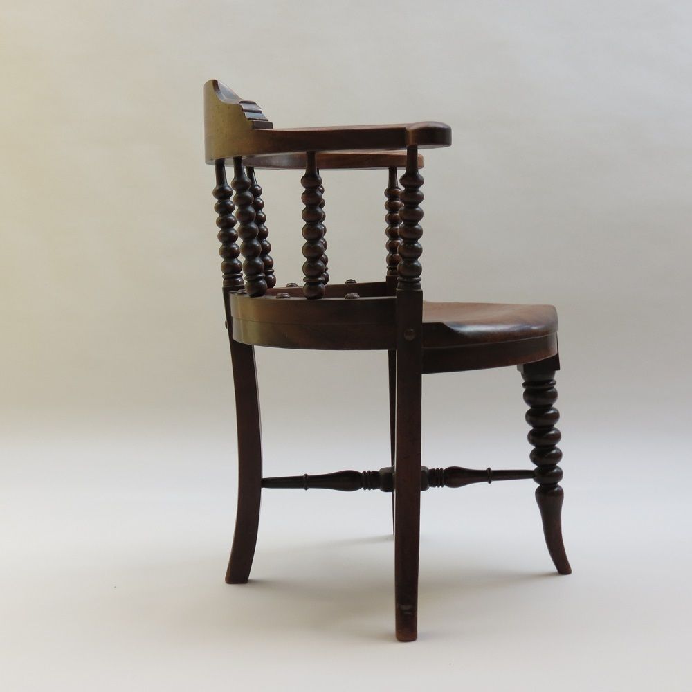 19th Century E W Godwin Mahogany Bow Back Chair William Watt photo Furniture