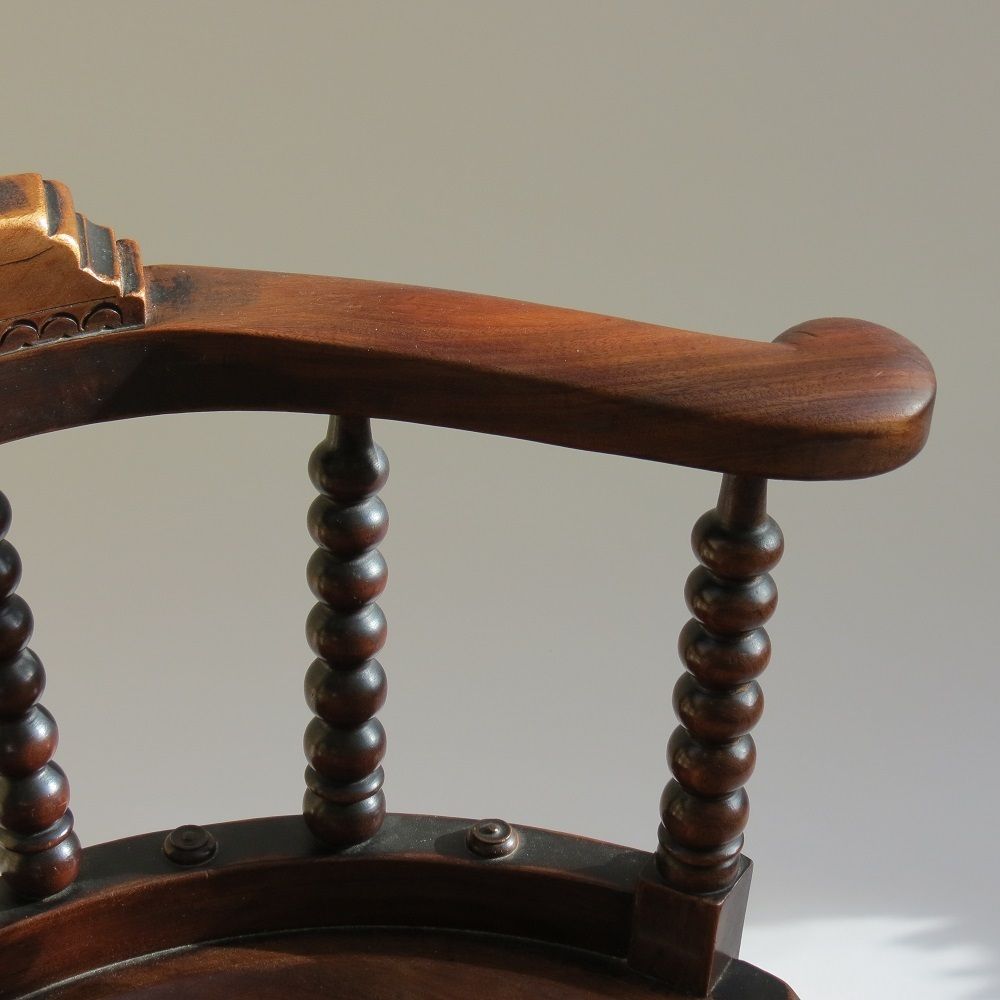 19th Century E W Godwin Mahogany Bow Back Chair William Watt photo 825.0