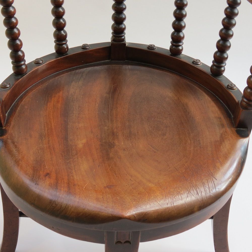 Furniture 19th Century E W Godwin Mahogany Bow Back Chair William Watt photo