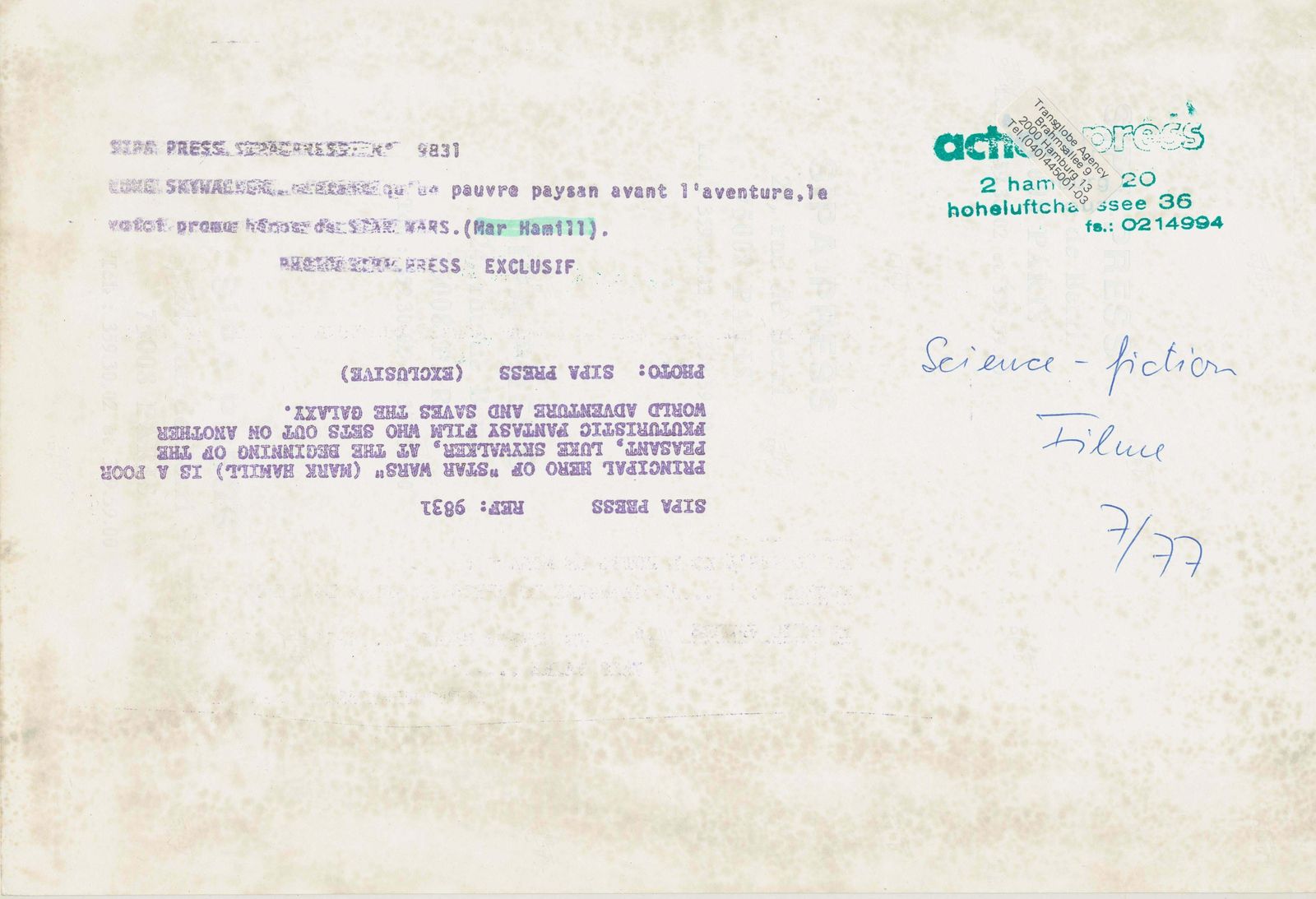 Unknown Star Wars, Luke Skywalker, Sience Fiction Filmstill, 1977 1977 photo furniture