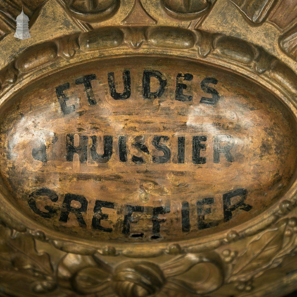 Court Bailiff Sign, French, Brass With Painted Logo “Etudes & Hussier Greffier” – Studies & Bailiff Clerk photo vinterior