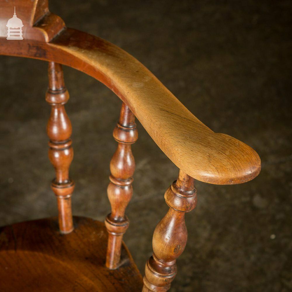 19th C Elm Captains Bow Seat Smokers Chair With Turned Arm Support And Double H Stretcher photo vintage
